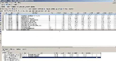 筑業(yè)廣電網(wǎng)絡(luò)工程概預(yù)算軟件（網(wǎng)絡(luò)工程預(yù)算軟件）2016官方版下載與網(wǎng)絡(luò)工程設(shè)計(jì)應(yīng)用